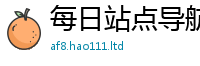 2025精准资料大全免费把2025最新免费资料大全手机版